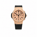 Hublot Big Bang Titanium